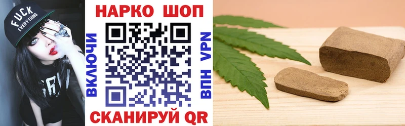 Виды наркоты Козельск A-PVP  Канабис  Cocaine  Амфетамин  ГАШ  hydra зеркало  Мефедрон 