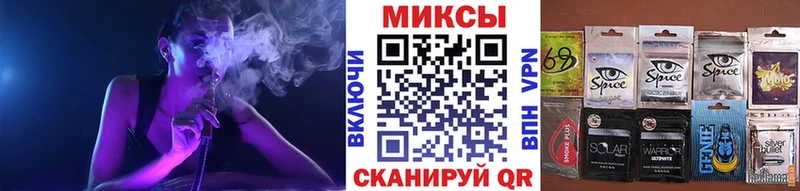 наркотики  Козельск  Бутират 1.4BDO 