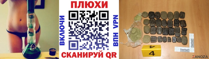 Гашиш hashish  МЕГА вход  Козельск 