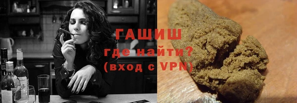 первитин Белоозёрский