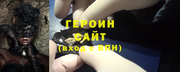 mdpv Тында