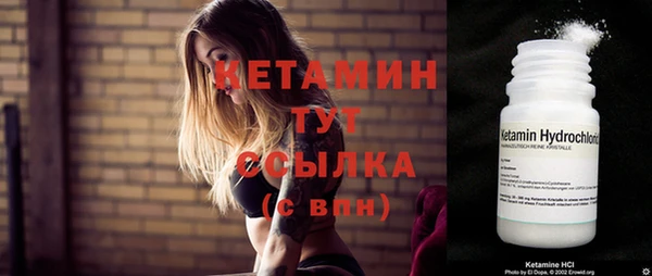 ECSTASY Туринск