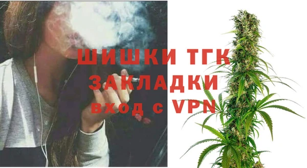 mdpv Тында