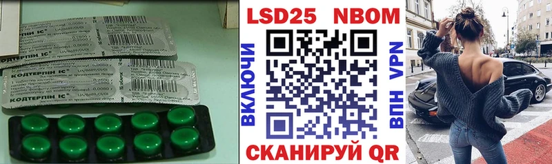 блэк спрут как зайти  Козельск  ЛСД экстази ecstasy  сайты даркнета Telegram  продажа наркотиков 