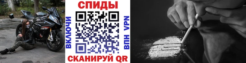 где купить наркотик Козельск МЕТАМФЕТАМИН витя