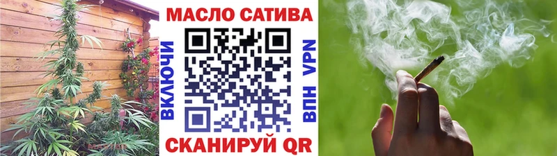 omg как зайти  Козельск  Дистиллят ТГК вейп с тгк  как найти наркотики 