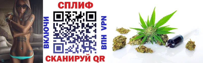 Марихуана White Widow  Козельск 